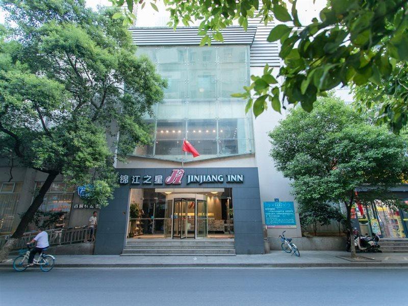 Jinjiang Inn - Nanchang Chuanshan Road Exterior photo