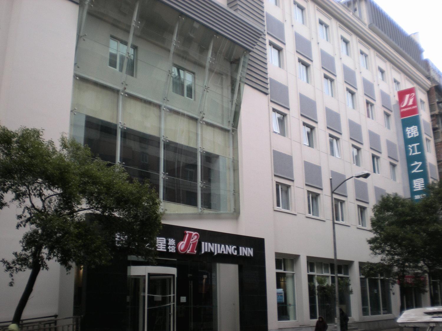 Jinjiang Inn - Nanchang Chuanshan Road Exterior photo