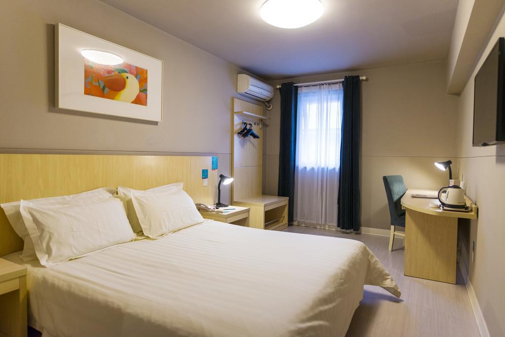Jinjiang Inn - Nanchang Chuanshan Road Exterior photo